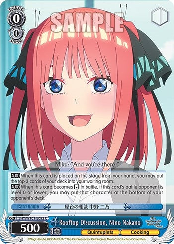 Image for Rooftop Discussion, Nino Nakano (The Quintessential Quintuplets Movie) (5HY/W101-E092 C) - Weiss Schwarz