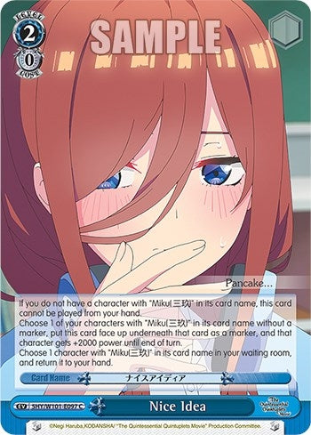 Image for Nice Idea (The Quintessential Quintuplets Movie) (5HY/W101-E097 C) - Weiss Schwarz