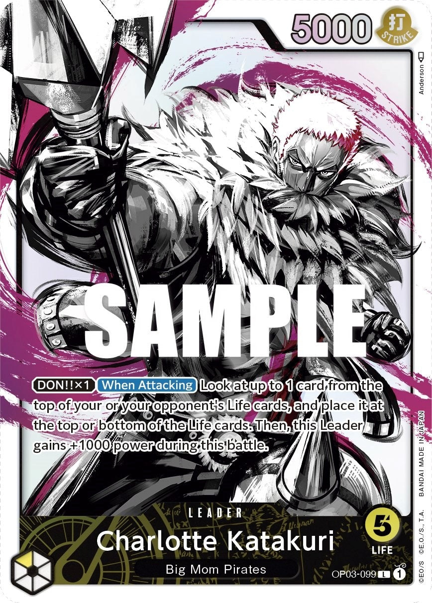 Image for Charlotte Katakuri (099) (Alternate Art) (Pillars of Strength) (OP03-099) - One Piece Card Game