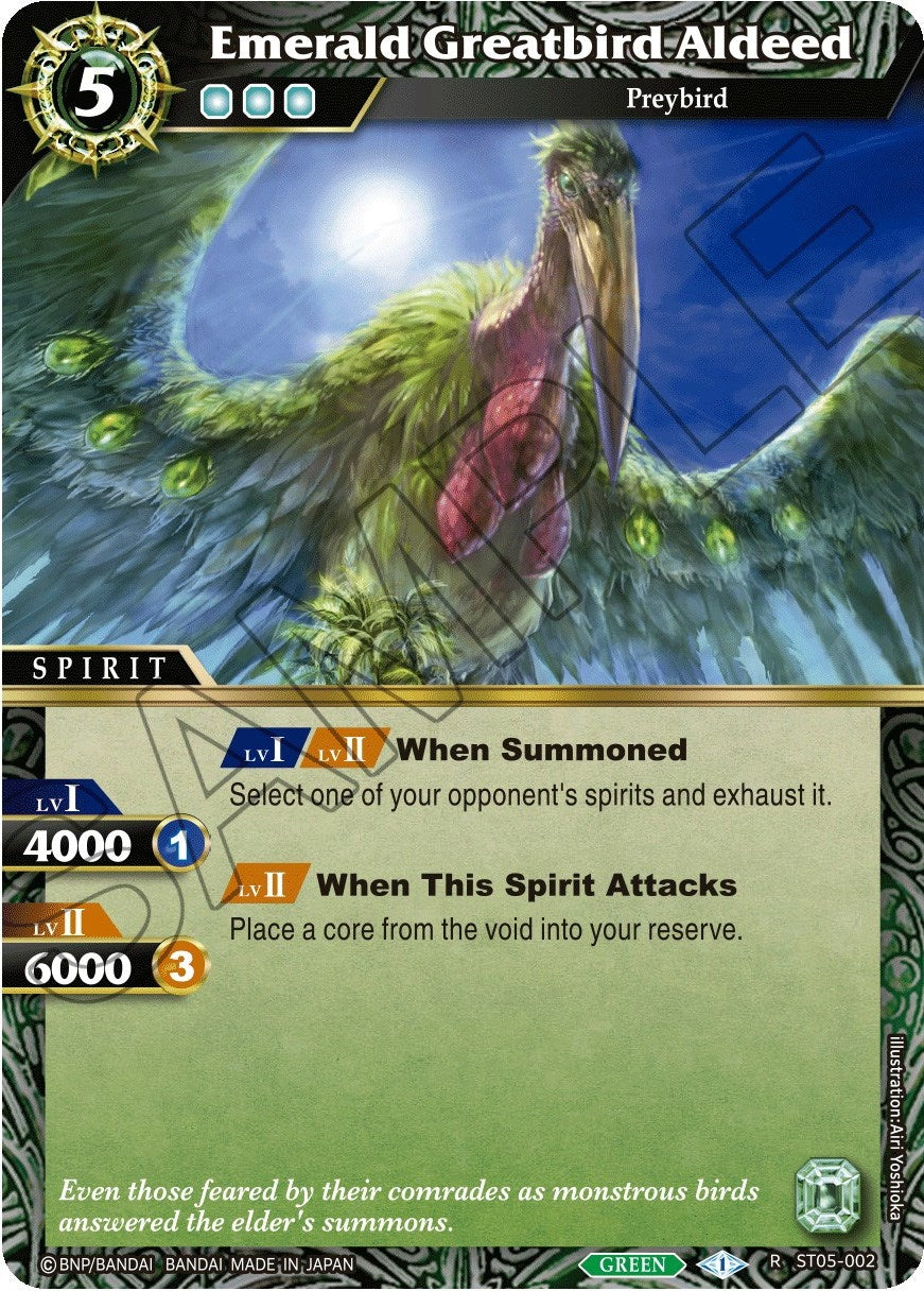 Image for Emerald Greatbird Aldeed (Starter Deck 05: Verdant Wings) (ST05-002) - Battle Spirits Saga