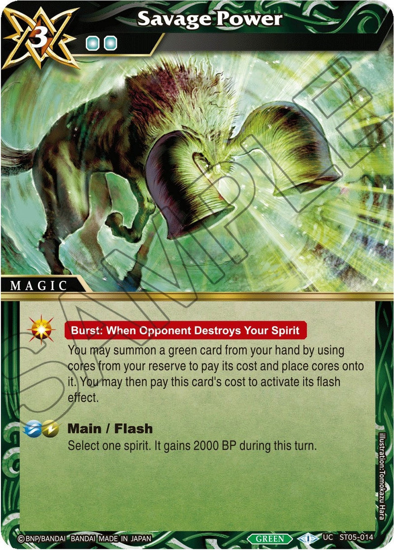 Image for Savage Power (Starter Deck 05: Verdant Wings) (ST05-014) - Battle Spirits Saga