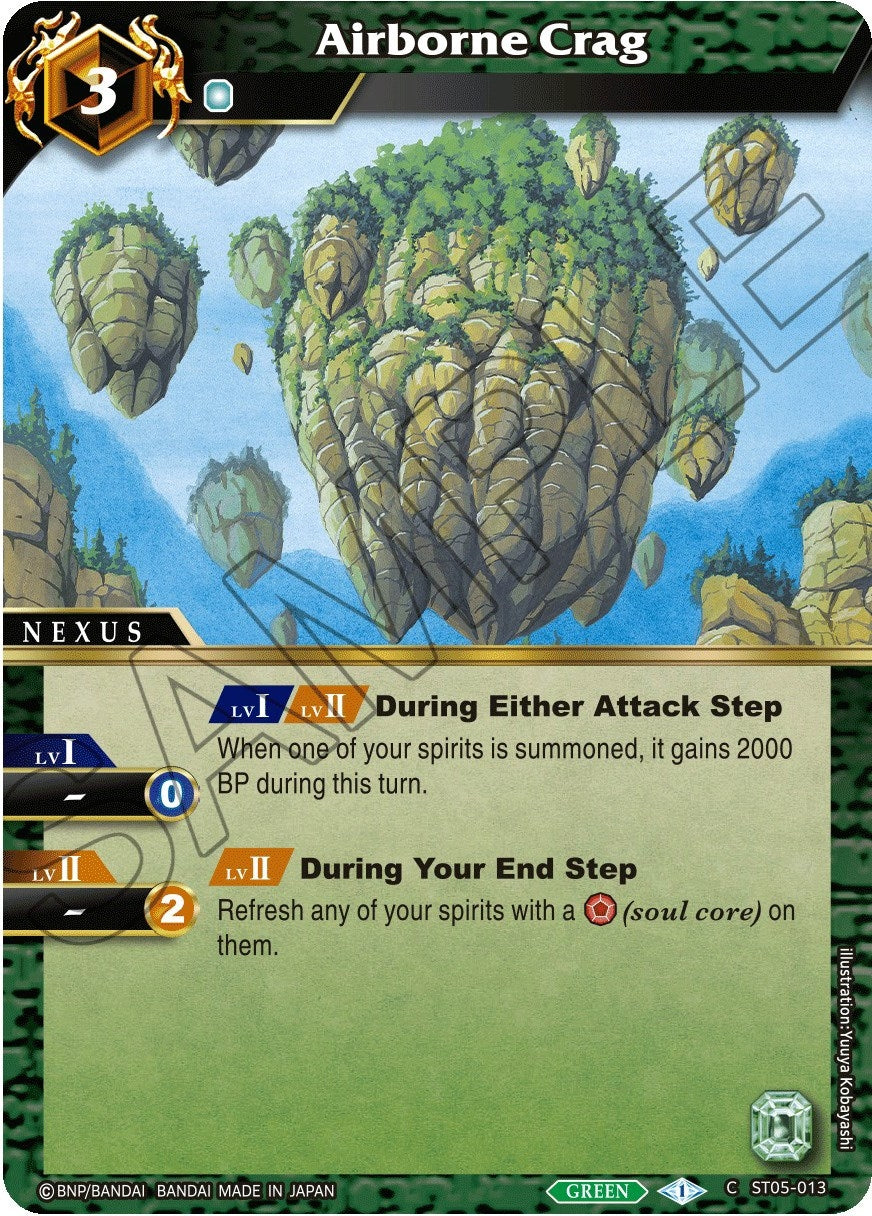 Image for Airborne Crag (Starter Deck 05: Verdant Wings) (ST05-013) - Battle Spirits Saga
