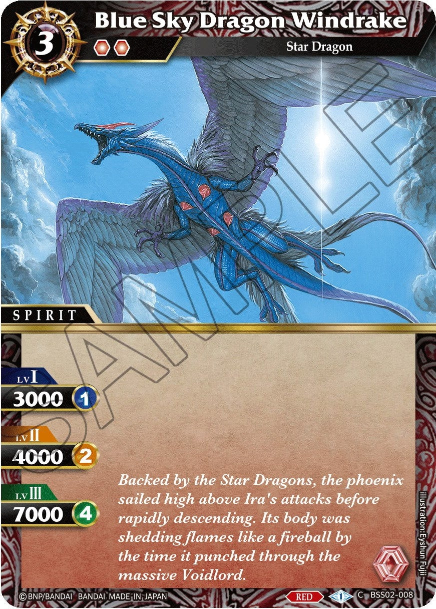 Image for Blue Sky Dragon Windrake (False Gods) (BSS02-008) - Battle Spirits Saga