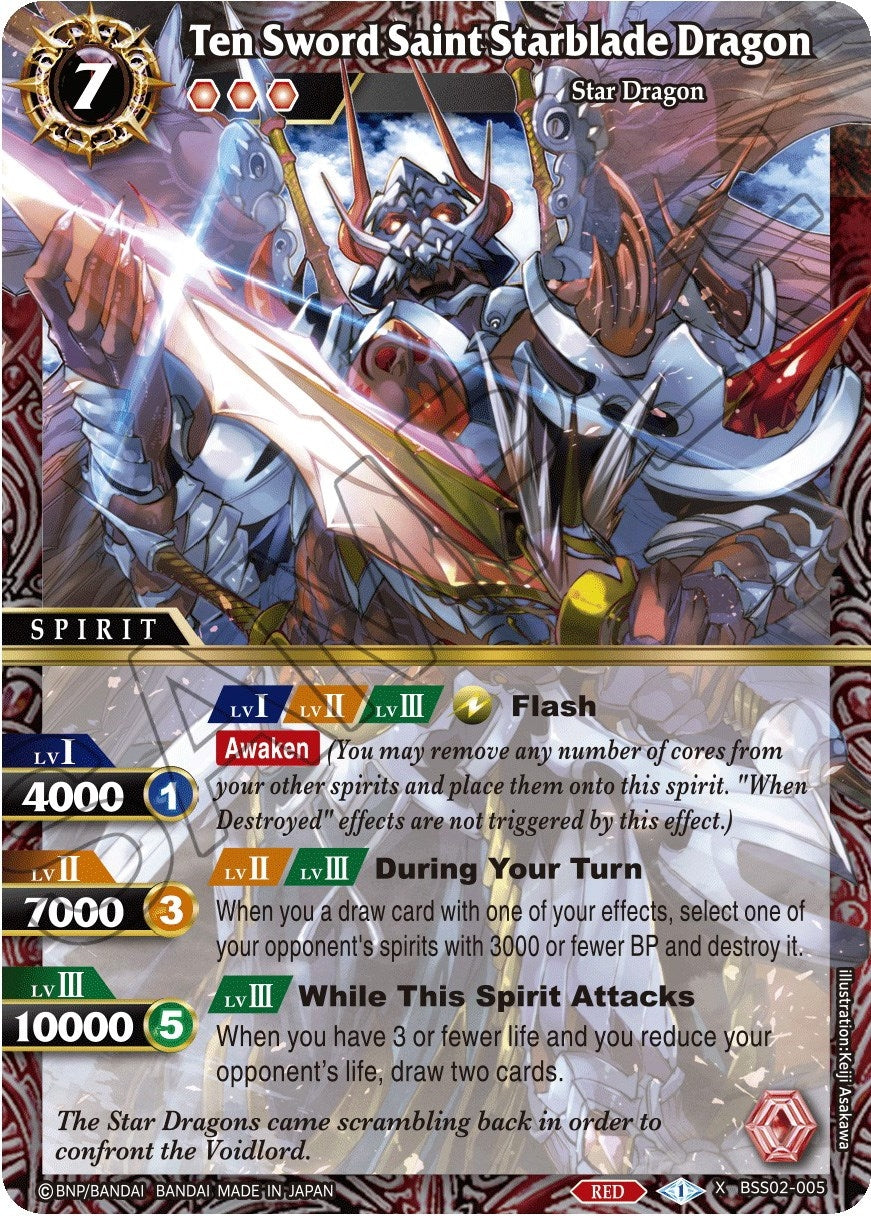 Image for Ten Sword Saint Starblade Dragon (False Gods) (BSS02-005) - Battle Spirits Saga