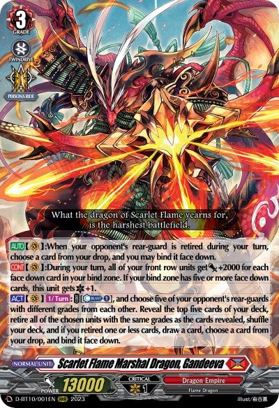 Image for Scarlet Flame Marshal Dragon, Gandeeva (D-BT10: Dragon Masquerade) (D-BT10/001EN) - Cardfight Vanguard