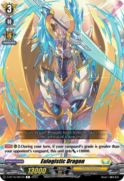 Image for Eulogistic Dragon (D-BT10: Dragon Masquerade) (D-BT10/081EN) - Cardfight Vanguard