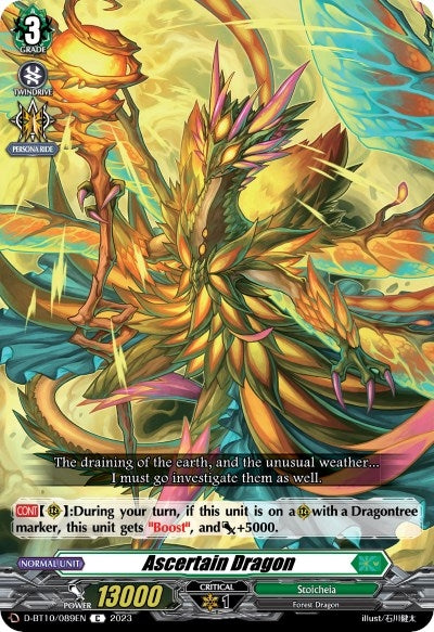 Image for Ascertain Dragon (D-BT10: Dragon Masquerade) (D-BT10/089EN) - Cardfight Vanguard