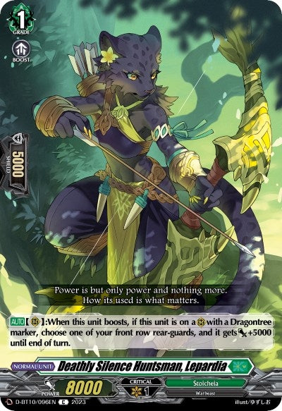 Image for Deathly Silence Huntsman, Lepardia (D-BT10: Dragon Masquerade) (D-BT10/096EN) - Cardfight Vanguard