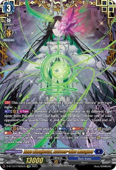 Image for Xeno Almajestar, Astroea=Bico Masques (FFR) (D-BT10: Dragon Masquerade) (D-BT10/FFR05EN) - Cardfight Vanguard