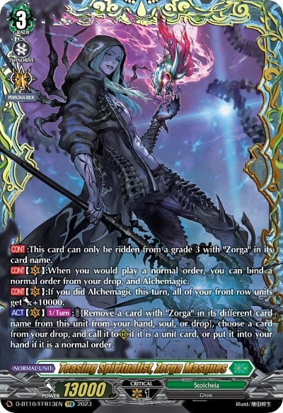 Image for Teasing Spiritualist, Zorga Masques (FFR) (D-BT10: Dragon Masquerade) (D-BT10/FFR13EN) - Cardfight Vanguard