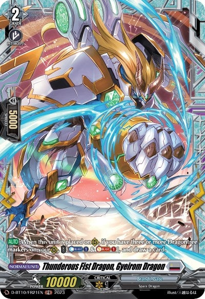 Image for Thunderous Fist Dragon, Gyeirom Dragon (FR) (D-BT10: Dragon Masquerade) (D-BT10/FR21EN) - Cardfight Vanguard