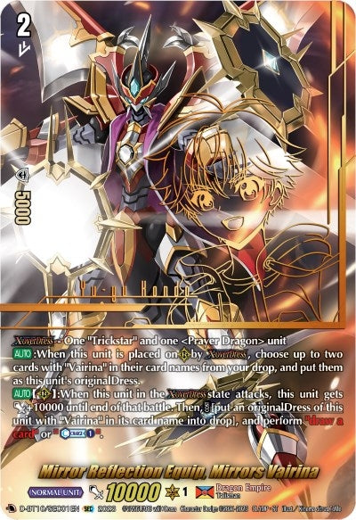 Image for Mirror Reflection Equip, Mirrors Vairina (SEC) (D-BT10: Dragon Masquerade) (D-BT10/SEC01EN) - Cardfight Vanguard