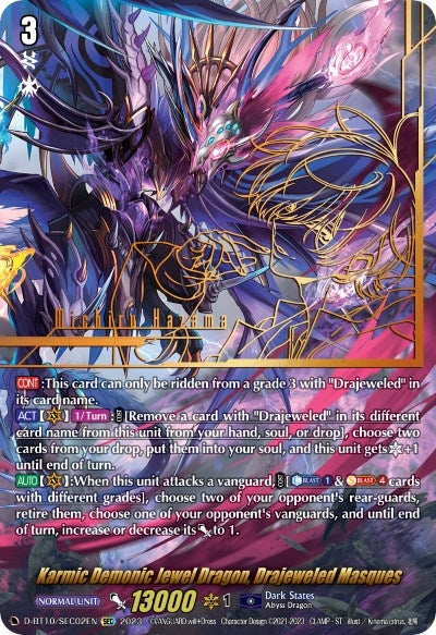 Image for Karmic Demonic Jewel Dragon, Drajeweled Masques (SEC) (D-BT10: Dragon Masquerade) (D-BT10/SEC02EN) - Cardfight Vanguard