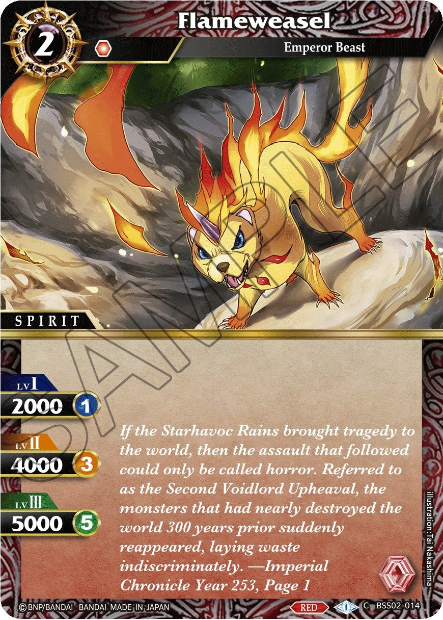 Image for Flameweasel (False Gods) (BSS02-014) - Battle Spirits Saga