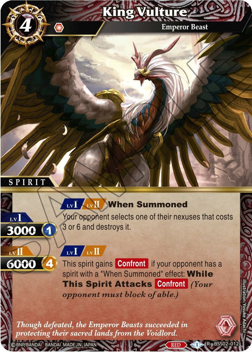 Image for King Vulture (False Gods) (BSS02-012) - Battle Spirits Saga