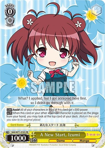 Image for A New Start, Izumi (Saekano How to Raise a Boring Girlfriend. flat) (SHS/W71-E101 PR) - Weiss Schwarz