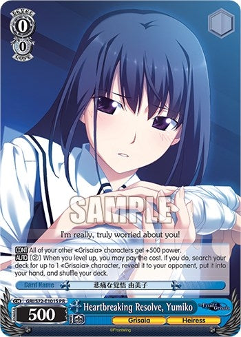 Image for Heartbreaking Resolve, Yumiko (Foil) (The Fruit of Grisaia) (GRI/S72-E101S PR) - Weiss Schwarz