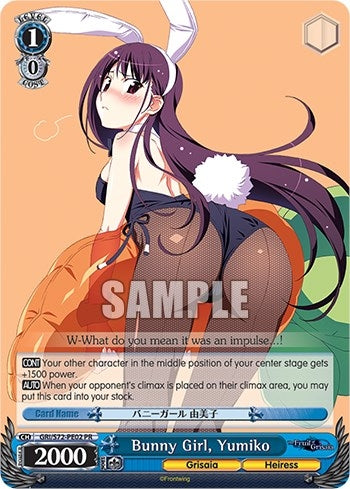 Image for Bunny Girl, Yumiko (The Fruit of Grisaia) (GRI/S72-PE02 PR) - Weiss Schwarz