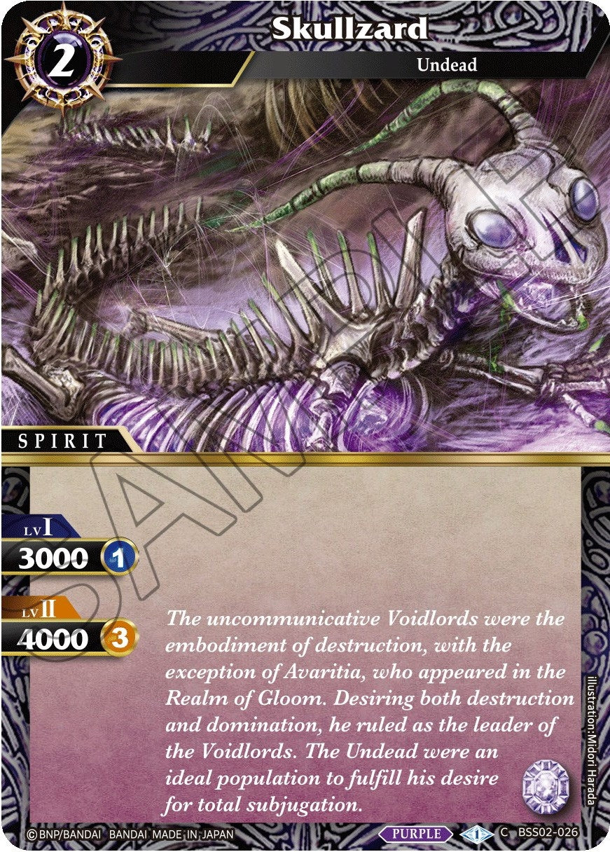 Image for Skullzard (False Gods) (BSS02-026) - Battle Spirits Saga