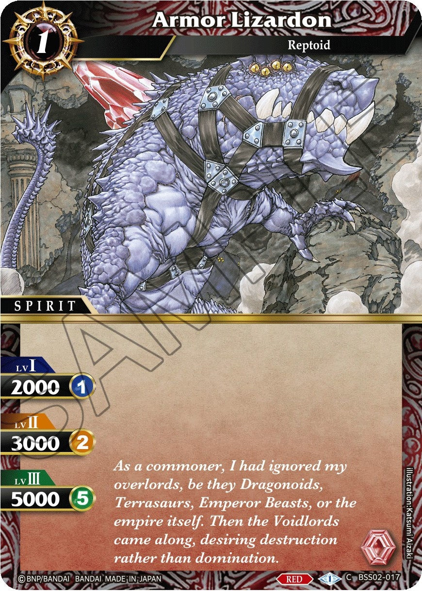 Image for Armor Lizardon (False Gods) (BSS02-017) - Battle Spirits Saga