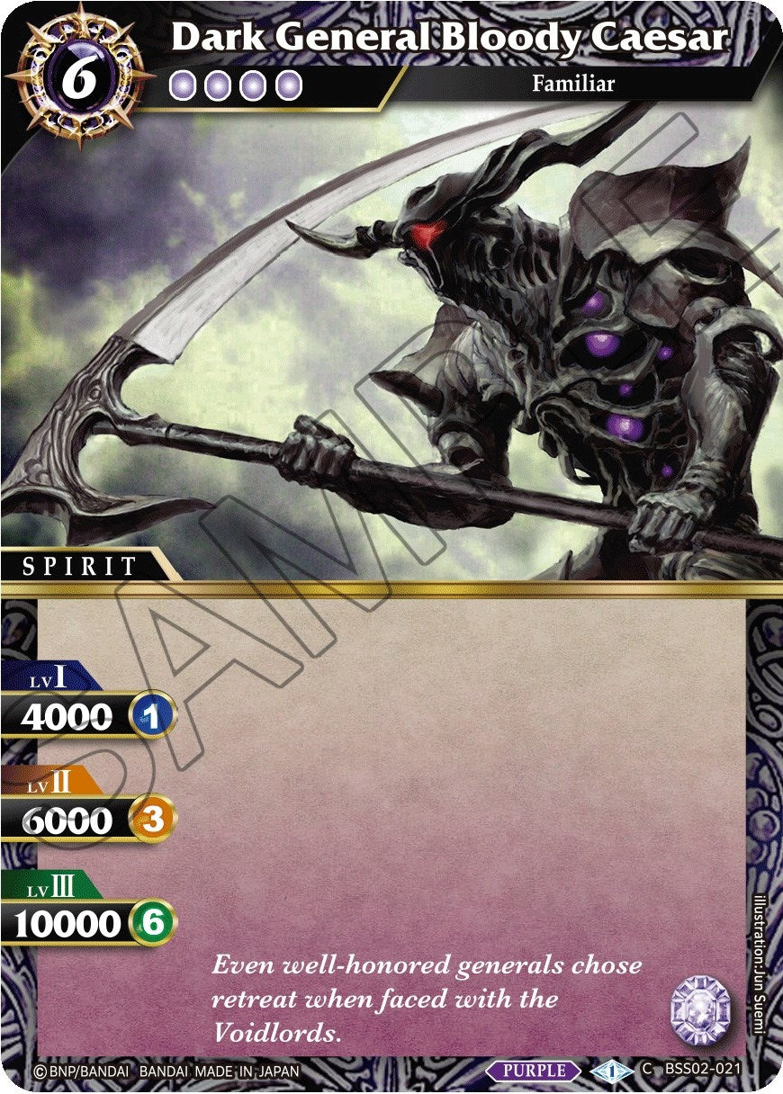 Image for Dark General Bloody Caesar (False Gods) (BSS02-021) - Battle Spirits Saga