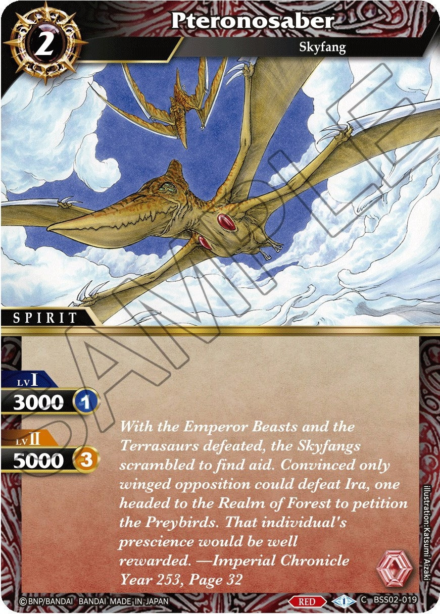 Image for Pteronosaber (False Gods) (BSS02-019) - Battle Spirits Saga