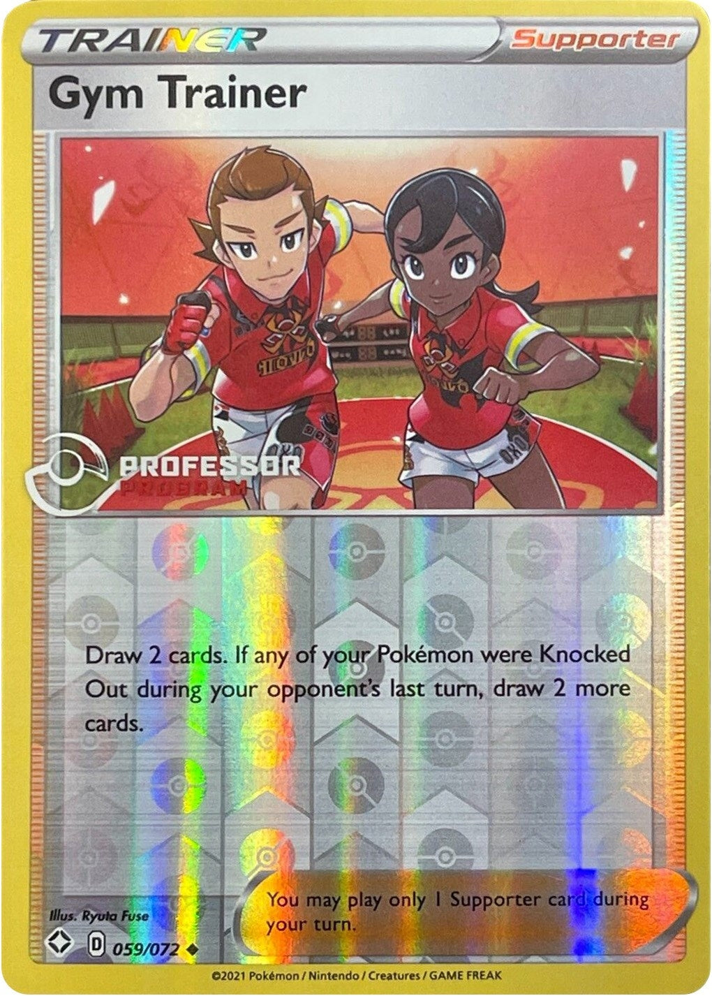 Image for Gym Trainer (2022) (Professor Program Promos) (059/072) - Pokemon