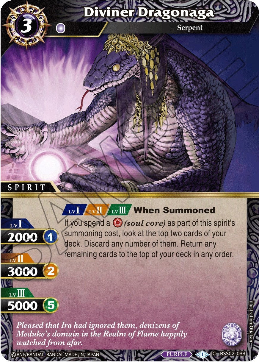 Image for Diviner Dragonaga (False Gods) (BSS02-033) - Battle Spirits Saga