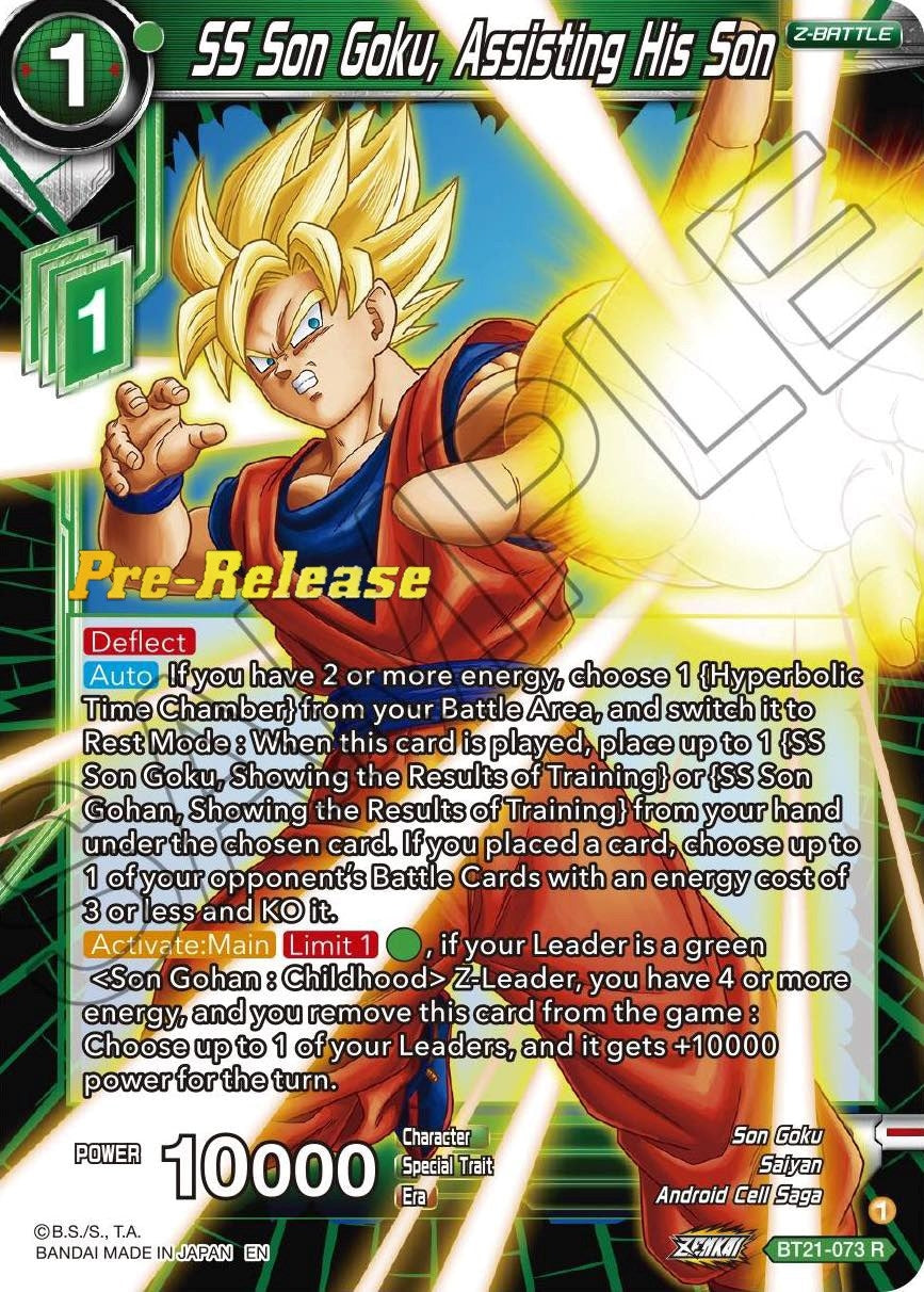 Image for SS Son Goku, Assisting His Son (Wild Resurgence Pre-Release Cards) (BT21-073) - Dragon Ball Super: Masters