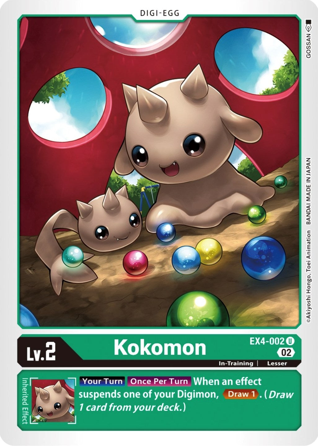 Image for Kokomon (EX04) (EX4-002 U) - Digimon Card Game