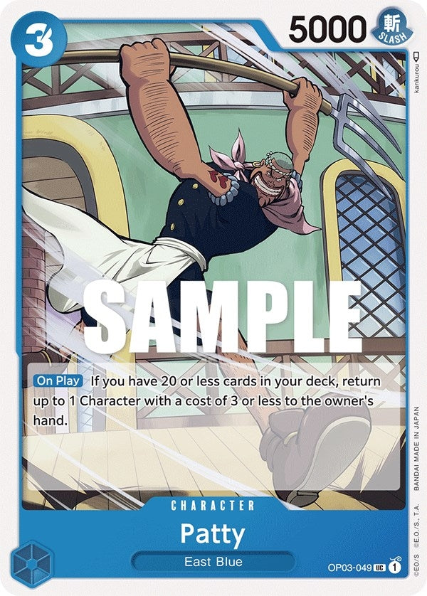 Image for Patty (Pillars of Strength) (OP03-049) - One Piece Card Game