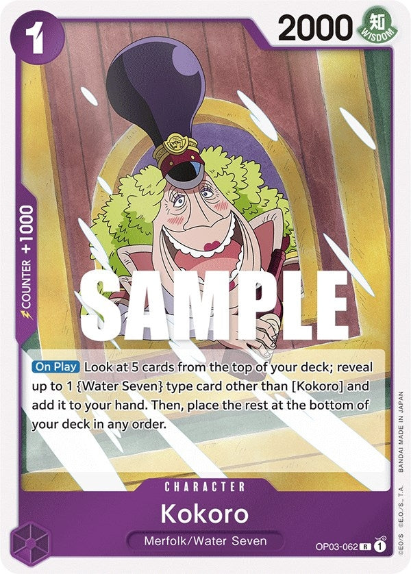 Image for Kokoro (Pillars of Strength) (OP03-062) - One Piece Card Game