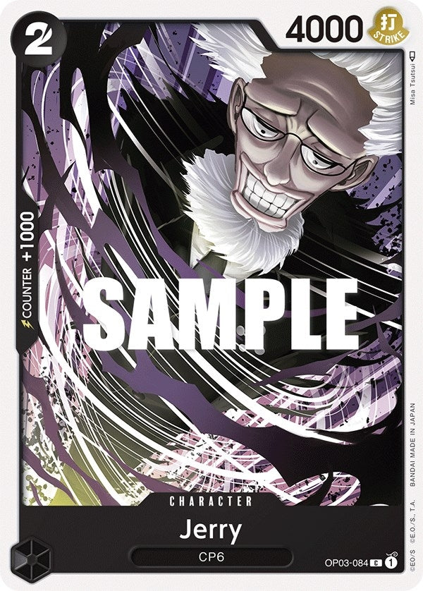 Image for Jerry (Pillars of Strength) (OP03-084) - One Piece Card Game
