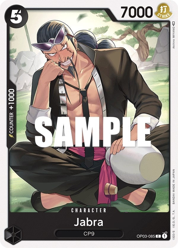 Image for Jabra (Pillars of Strength) (OP03-085) - One Piece Card Game