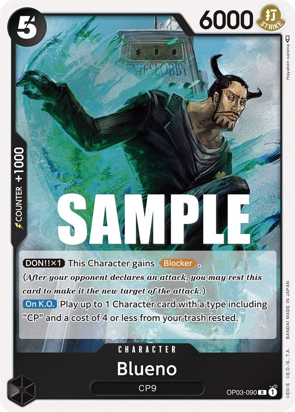 Image for Blueno (Pillars of Strength) (OP03-090) - One Piece Card Game