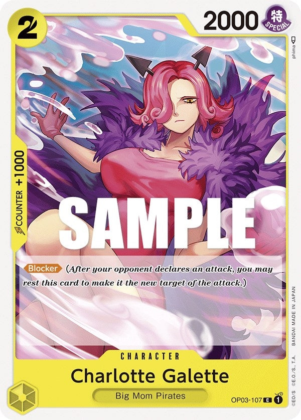 Image for Charlotte Galette (Pillars of Strength) (OP03-107) - One Piece Card Game