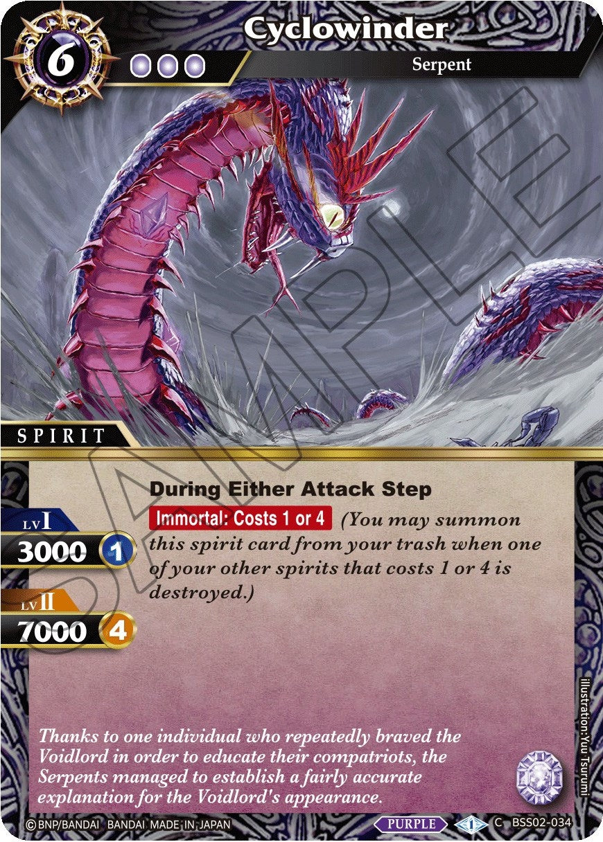Image for Cyclowinder (False Gods) (BSS02-034) - Battle Spirits Saga