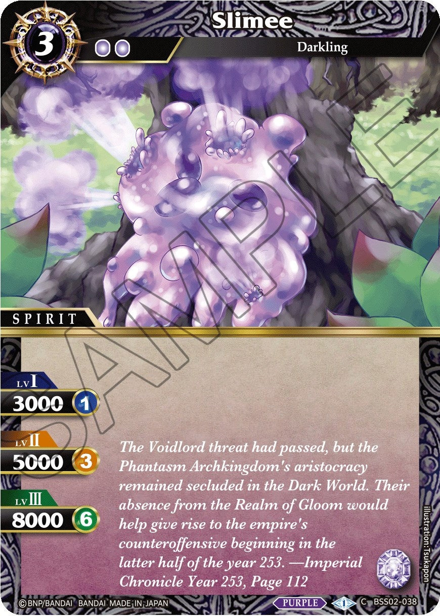 Image for Slimee (False Gods) (BSS02-038) - Battle Spirits Saga