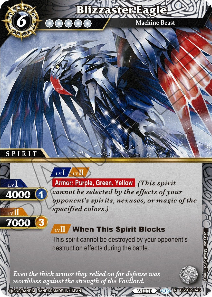 Image for Blizzaster Eagle (False Gods) (BSS02-045) - Battle Spirits Saga