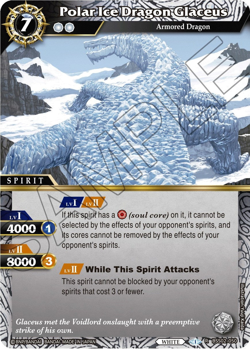 Image for Polar Ice Dragon Glaceus (False Gods) (BSS02-050) - Battle Spirits Saga