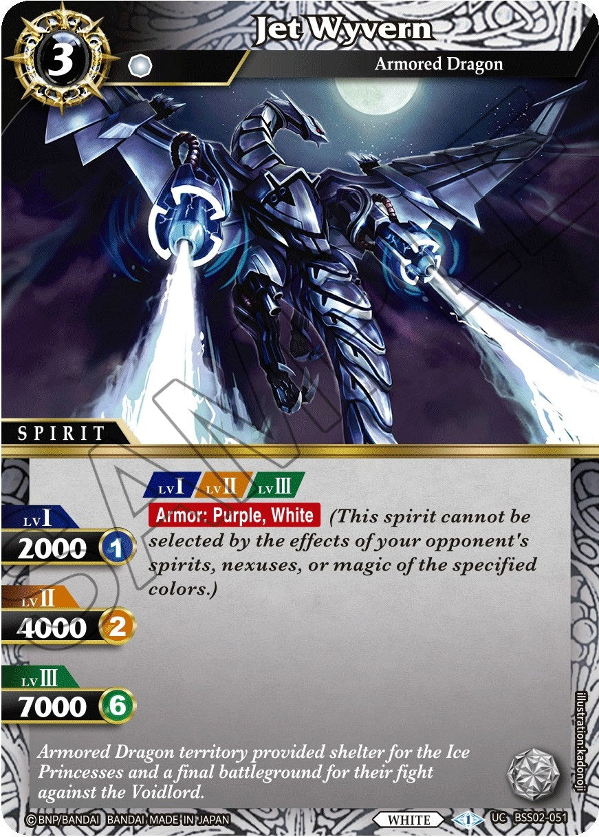 Image for Jet Wyvern (False Gods) (BSS02-051) - Battle Spirits Saga