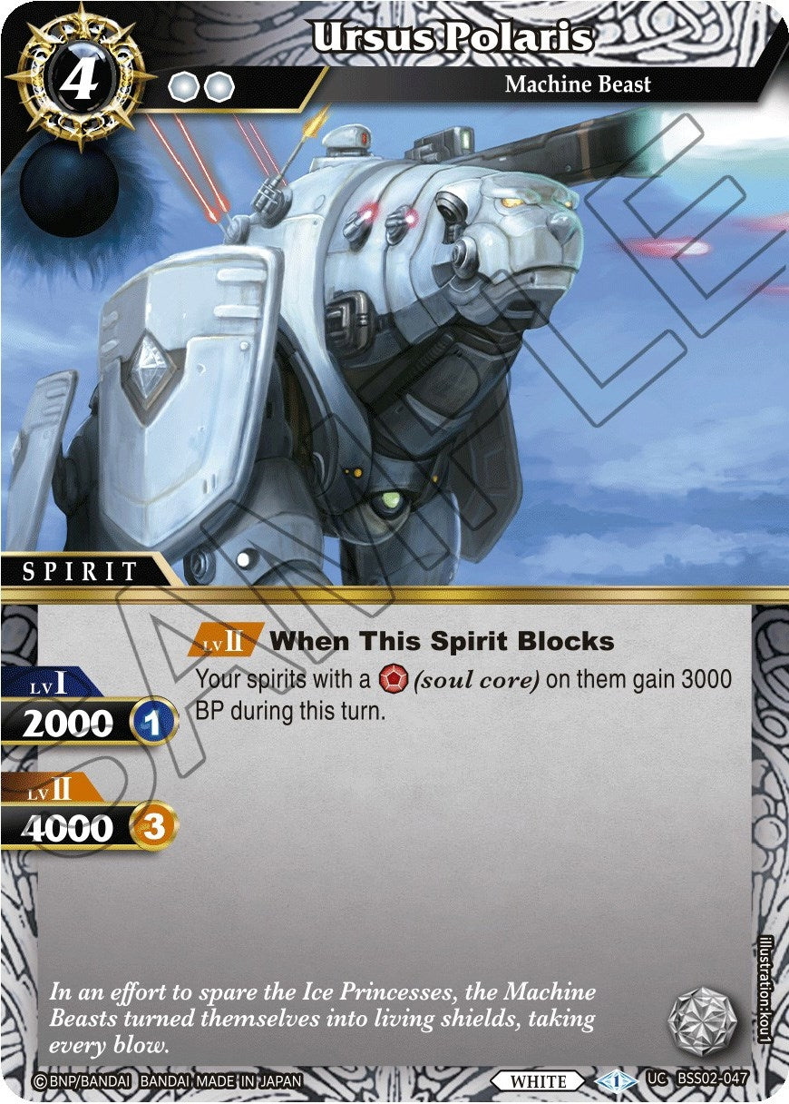 Image for Ursus Polaris (False Gods) (BSS02-047) - Battle Spirits Saga