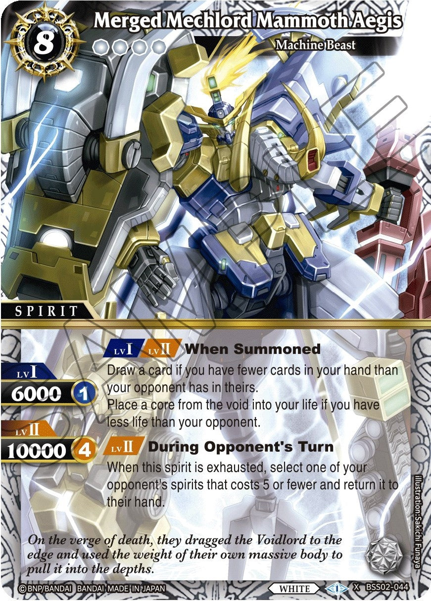 Image for Merged Mechlord Mammoth Aegis (False Gods) (BSS02-044) - Battle Spirits Saga