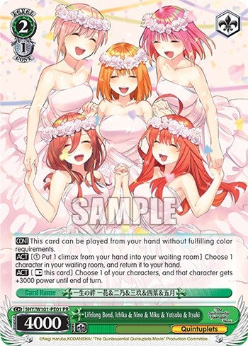 Image for Lifelong Bond, Ichika & Nino & Miku & Yotsuba & Itsuki (The Quintessential Quintuplets Movie) (5HY/W101-PE01) - Weiss Schwarz