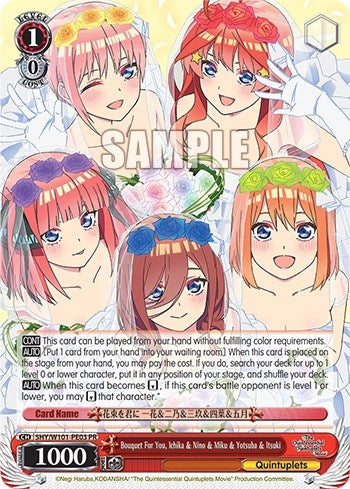 Image for Bouquet For You, Ichika & Nino & Miku & Yotsuba & Itsuki (The Quintessential Quintuplets Movie) (5HY/W101-PE03) - Weiss Schwarz