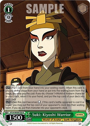 Image for Suki: Kiyoshi Warrior (Avatar: The Last Airbender) (ATLA/WX04-026 R) - Weiss Schwarz