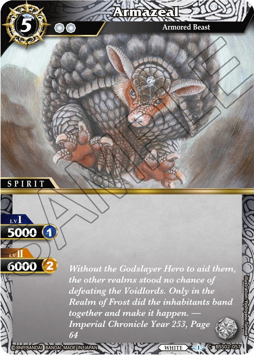 Image for Armazeal (False Gods) (BSS02-057) - Battle Spirits Saga