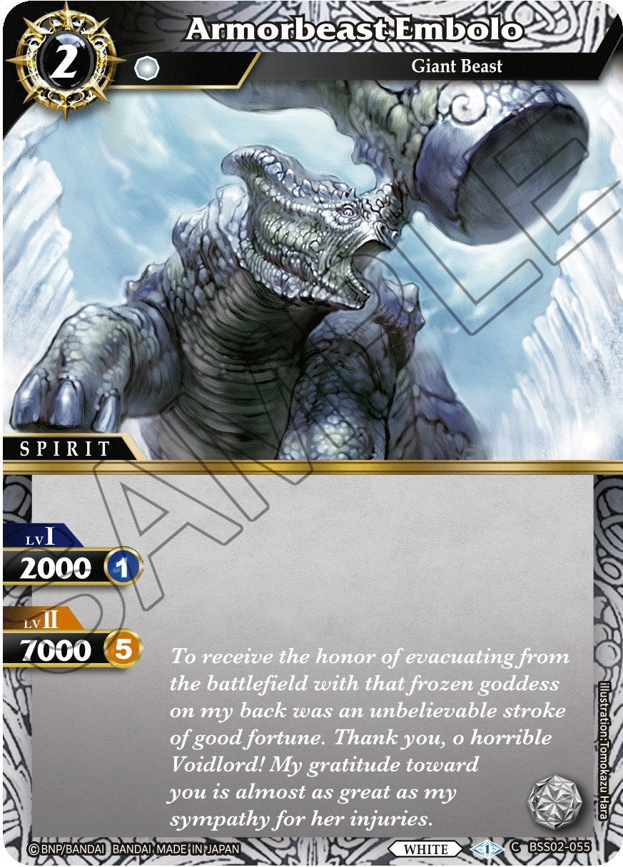 Image for Armorbeast Embolo (False Gods) (BSS02-055) - Battle Spirits Saga