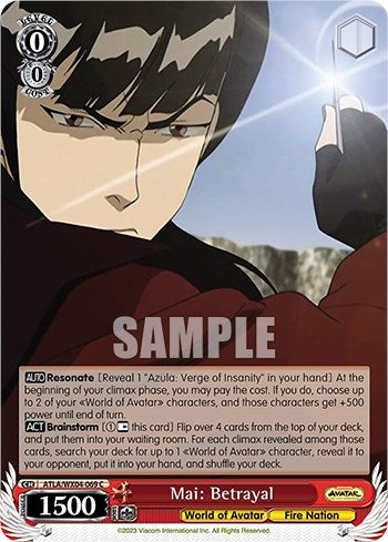 Image for Mai: Betrayal (Avatar: The Last Airbender) (ATLA/WX04-069 C) - Weiss Schwarz