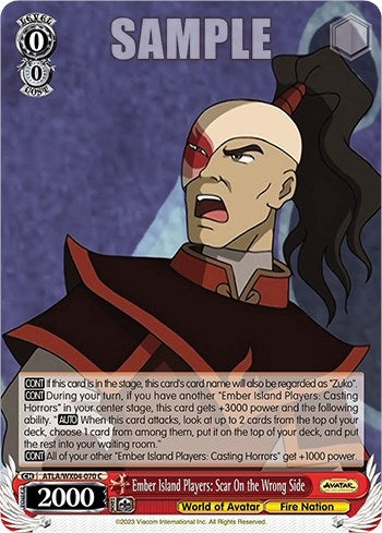 Image for Ember Island Players: Scar On the Wrong Side (Avatar: The Last Airbender) (ATLA/WX04-070 C) - Weiss Schwarz